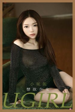不要见怪